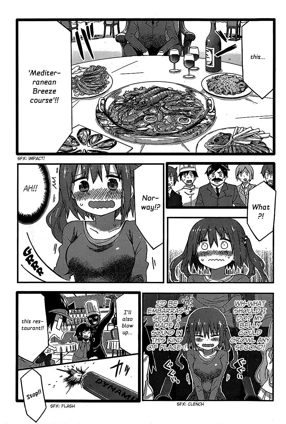Himouto! Umaru-chan Chapter 84 page 7 - Chapter 84 : Umaru and Movie