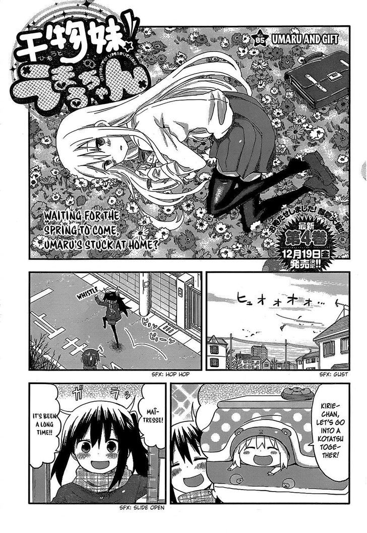 Himouto! Umaru-chan Chapter 85 page 1 - Chapter 85 : Umaru and Gift