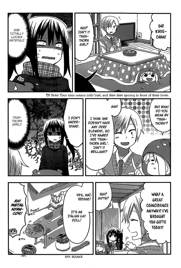Himouto! Umaru-chan Chapter 85 page 2 - Chapter 85 : Umaru and Gift