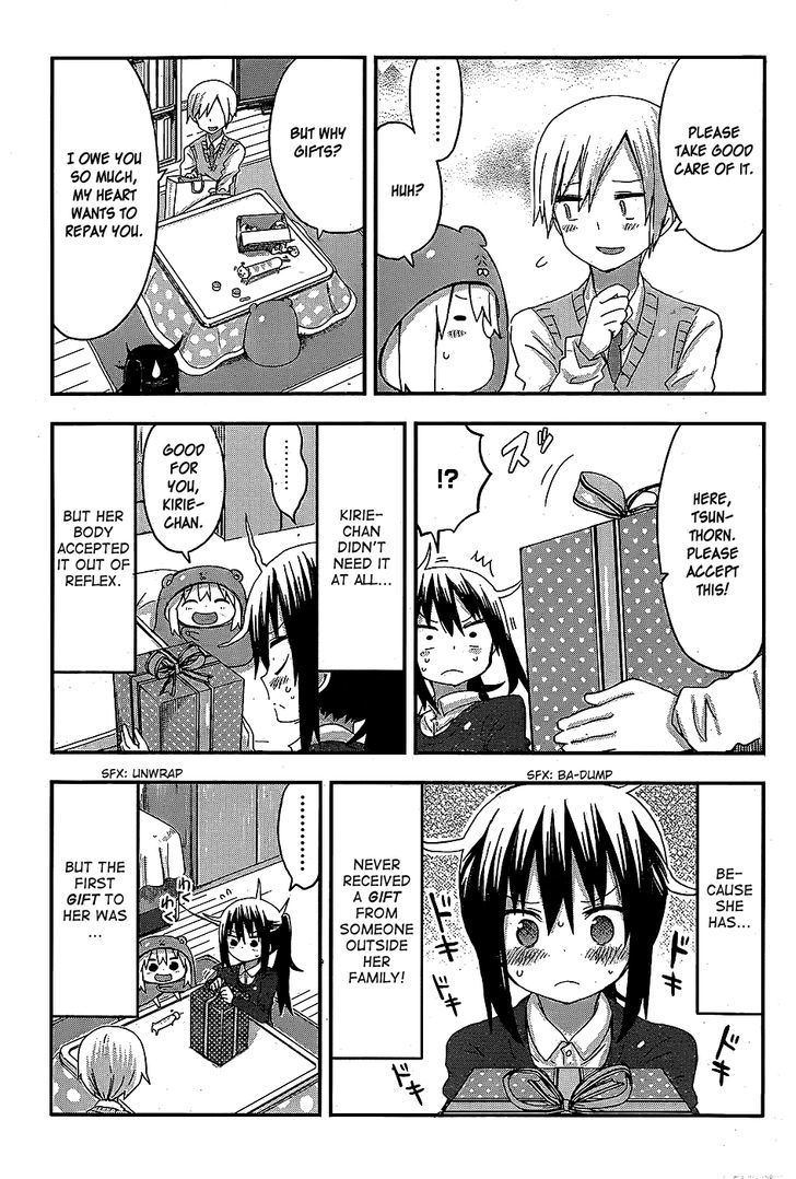 Himouto! Umaru-chan Chapter 85 page 3 - Chapter 85 : Umaru and Gift