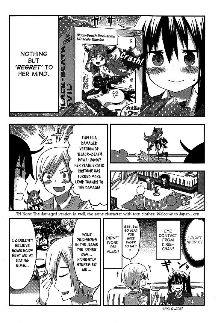Himouto! Umaru-chan Chapter 85 page 4 - Chapter 85 : Umaru and Gift