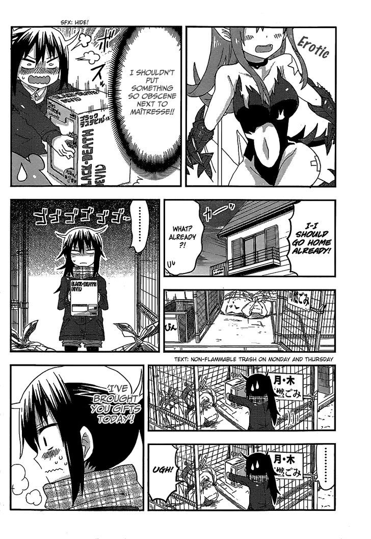 Himouto! Umaru-chan Chapter 85 page 6 - Chapter 85 : Umaru and Gift