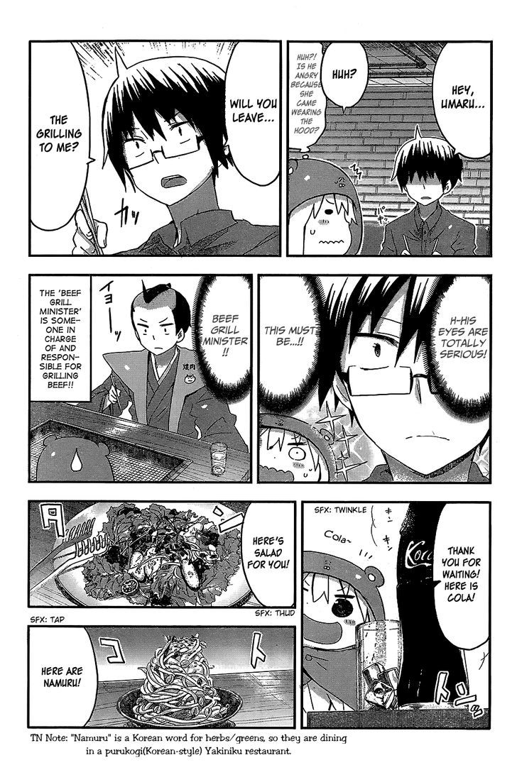 Himouto! Umaru-chan Chapter 86 page 3 - Chapter 86 : Umaru and Yakiniku