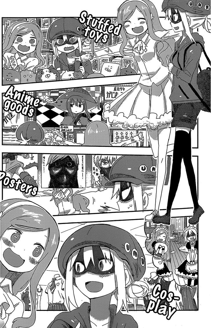 Himouto! Umaru-chan Chapter 87 page 4 - Chapter 87 : Umaru and Anime Shop