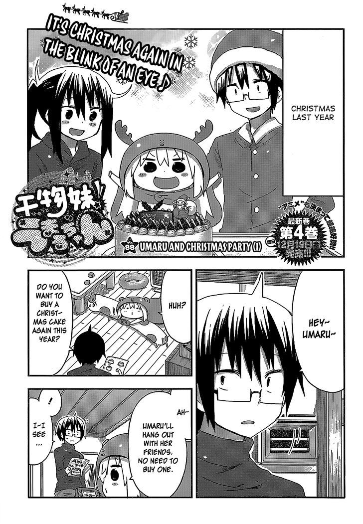 Himouto! Umaru-chan Chapter 88 page 2 - Chapter 88 : Umaru and Christmas Party (1)