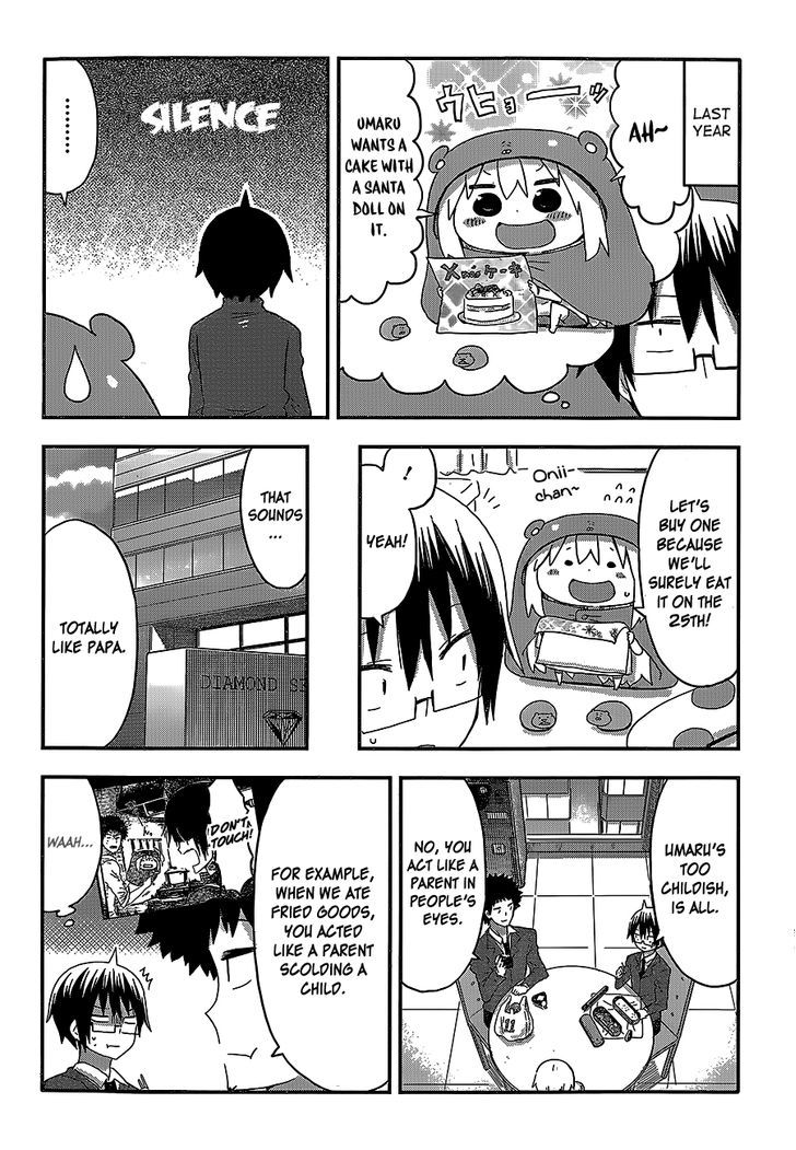 Himouto! Umaru-chan Chapter 88 page 3 - Chapter 88 : Umaru and Christmas Party (1)