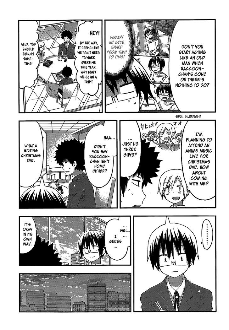 Himouto! Umaru-chan Chapter 88 page 4 - Chapter 88 : Umaru and Christmas Party (1)