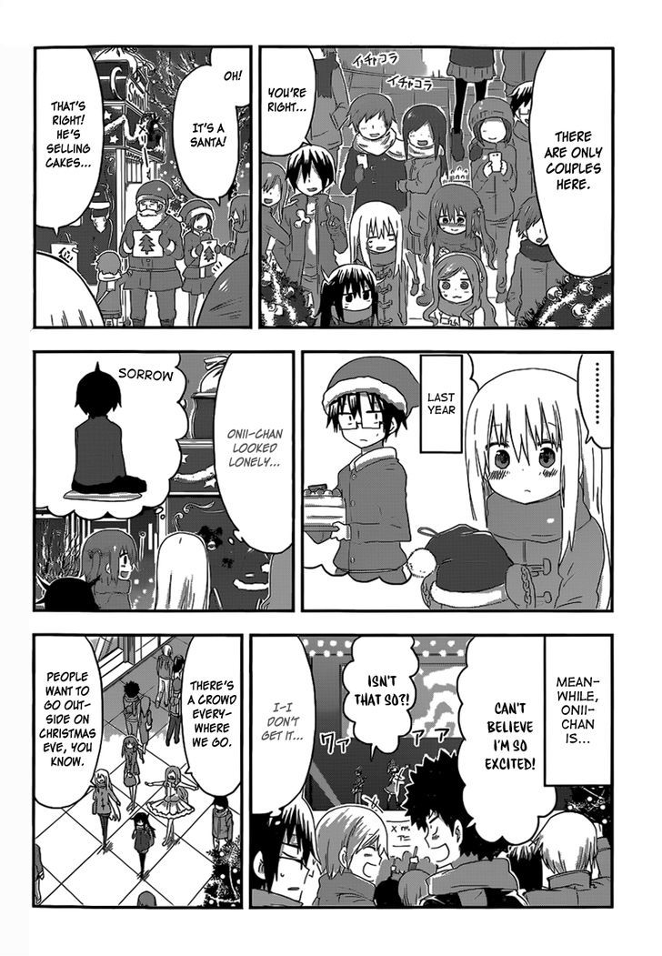Himouto! Umaru-chan Chapter 88 page 7 - Chapter 88 : Umaru and Christmas Party (1)