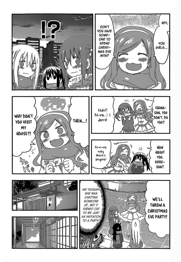 Himouto! Umaru-chan Chapter 88 page 8 - Chapter 88 : Umaru and Christmas Party (1)
