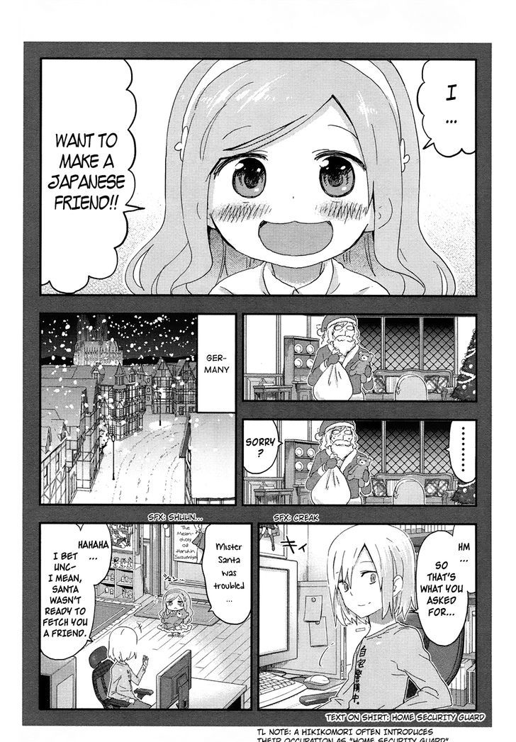 Himouto! Umaru-chan Chapter 89.5 page 2 - Chapter 89.5 : Sylphinford on Christmas Day: Revisited
