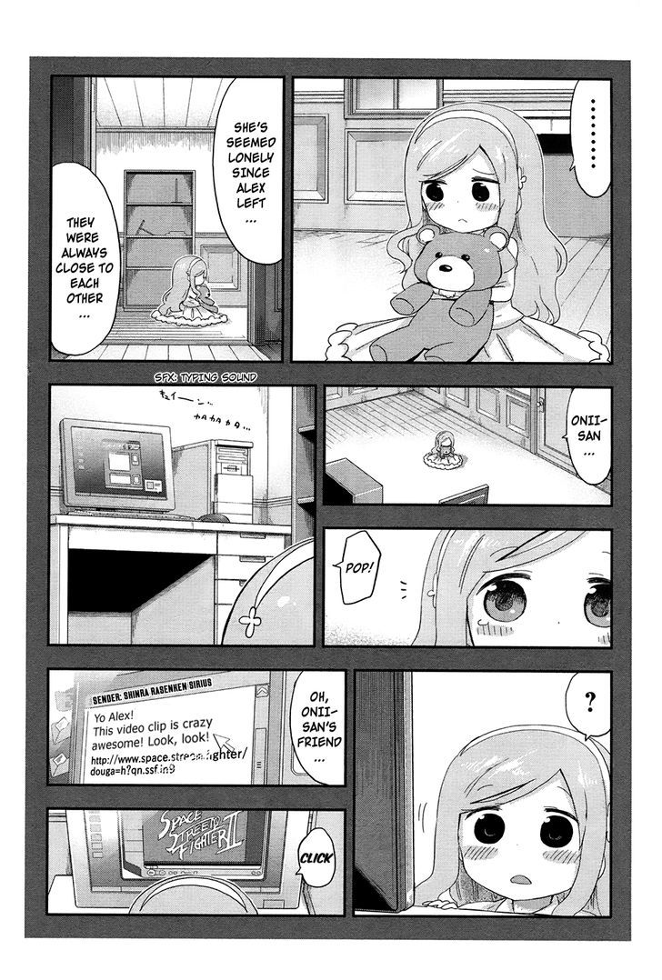 Himouto! Umaru-chan Chapter 89.5 page 4 - Chapter 89.5 : Sylphinford on Christmas Day: Revisited