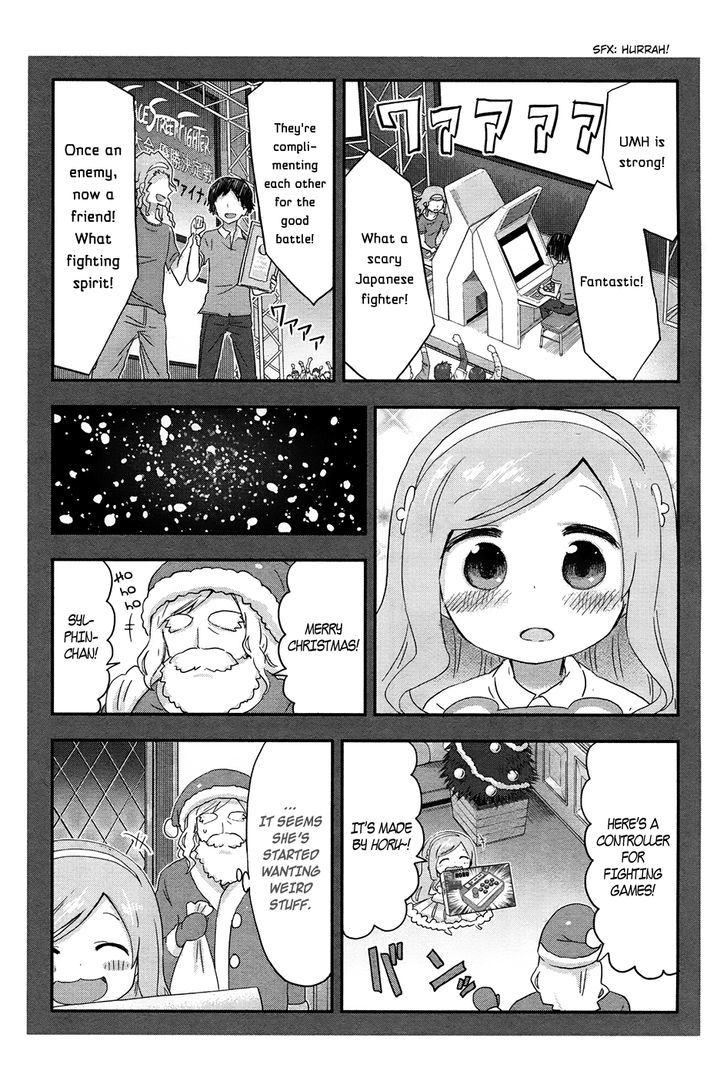 Himouto! Umaru-chan Chapter 89.5 page 5 - Chapter 89.5 : Sylphinford on Christmas Day: Revisited