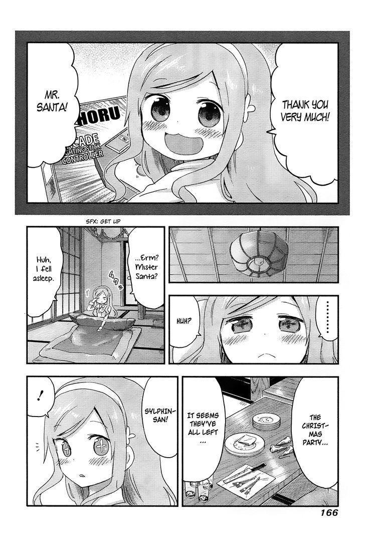 Himouto! Umaru-chan Chapter 89.5 page 6 - Chapter 89.5 : Sylphinford on Christmas Day: Revisited