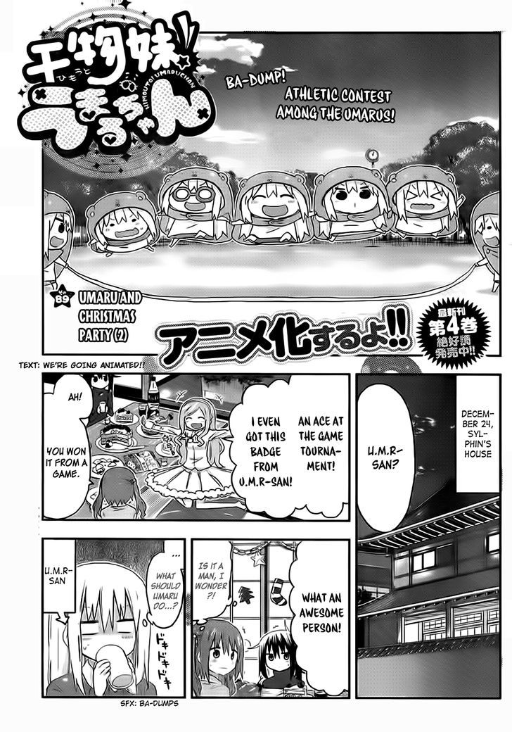 Himouto! Umaru-chan Chapter 89 page 1 - Chapter 89 : Umaru and Christmas Party (2)