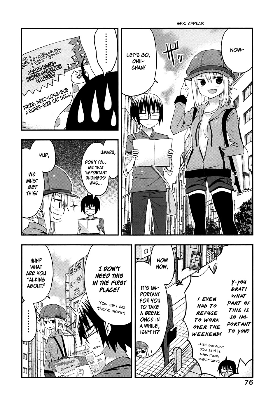 Himouto! Umaru-chan Chapter 9 page 2 - Chapter 9 (HQ) : Umaru and Rock-Paper-Scissors Contest