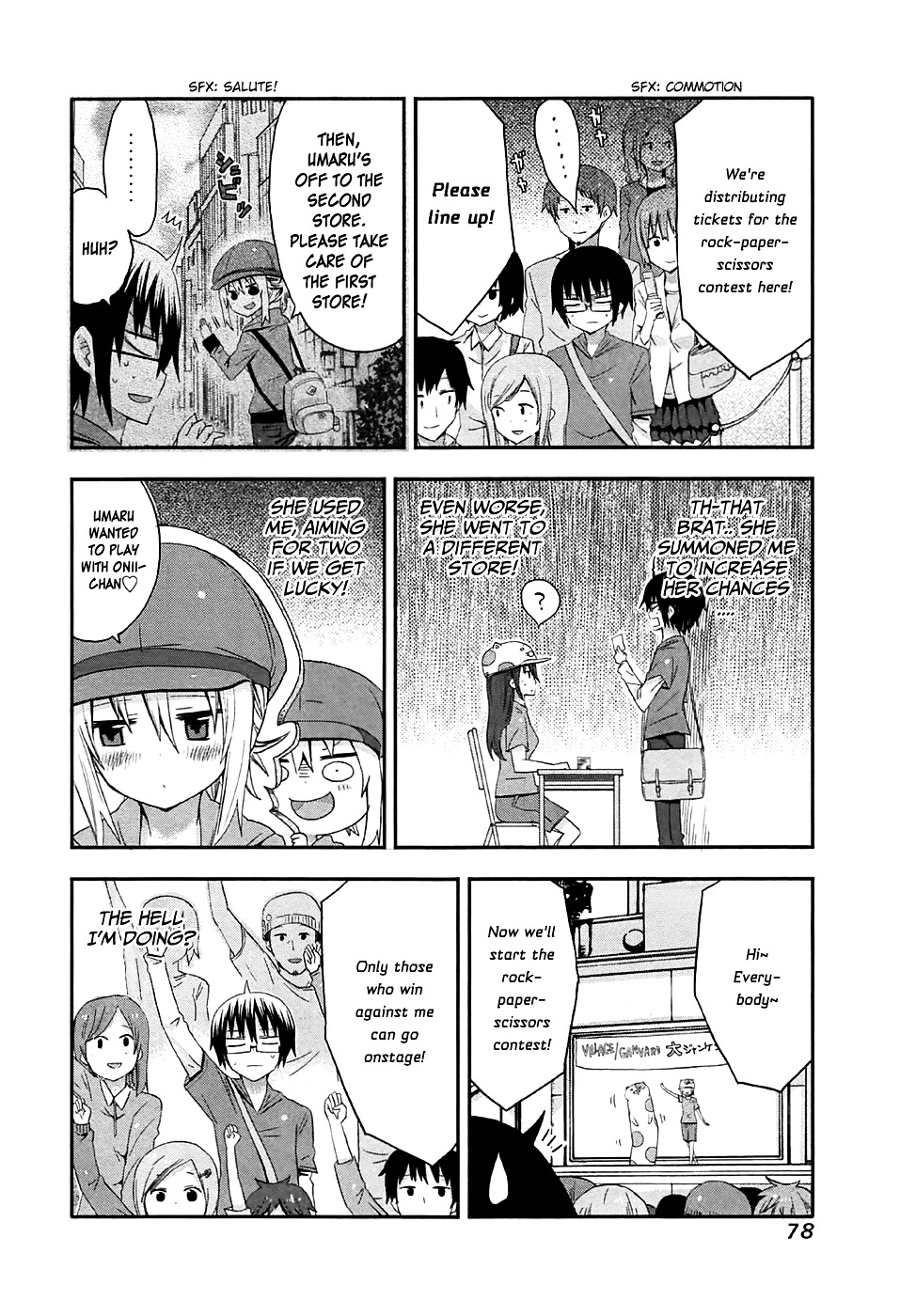 Himouto! Umaru-chan Chapter 9 page 4 - Chapter 9 (HQ) : Umaru and Rock-Paper-Scissors Contest