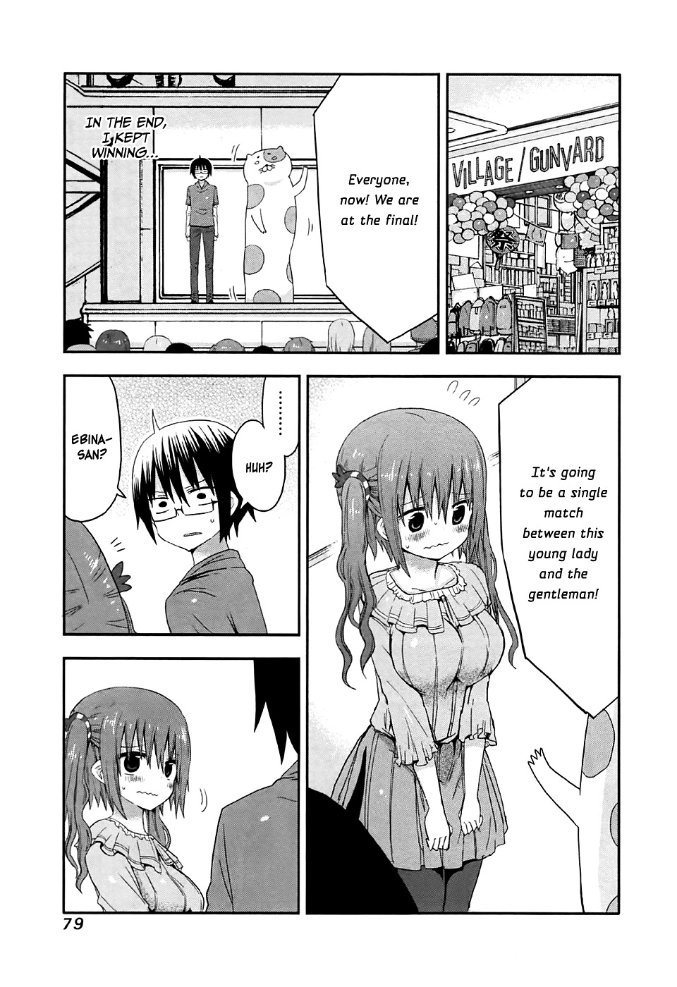 Himouto! Umaru-chan Chapter 9 page 5 - Chapter 9 (HQ) : Umaru and Rock-Paper-Scissors Contest