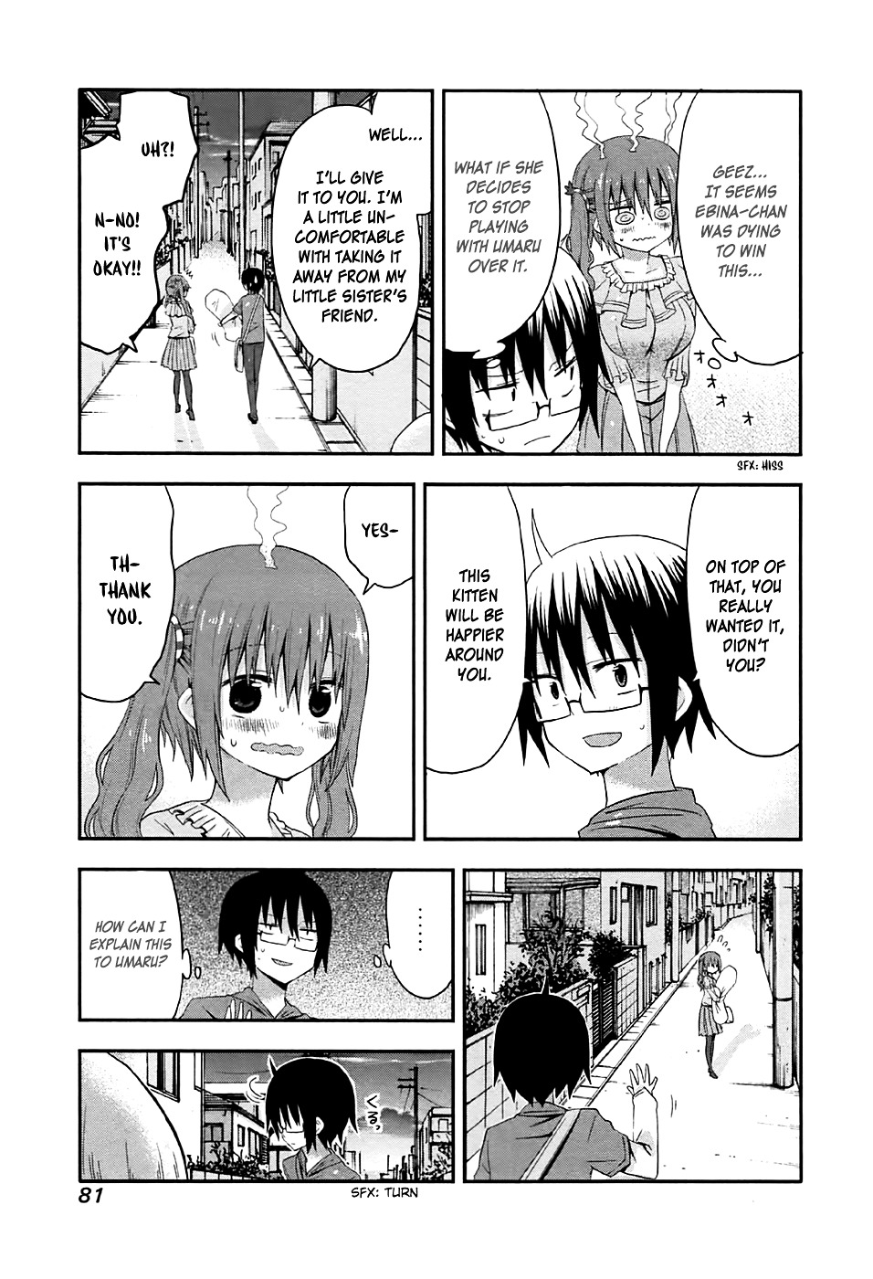 Himouto! Umaru-chan Chapter 9 page 7 - Chapter 9 (HQ) : Umaru and Rock-Paper-Scissors Contest