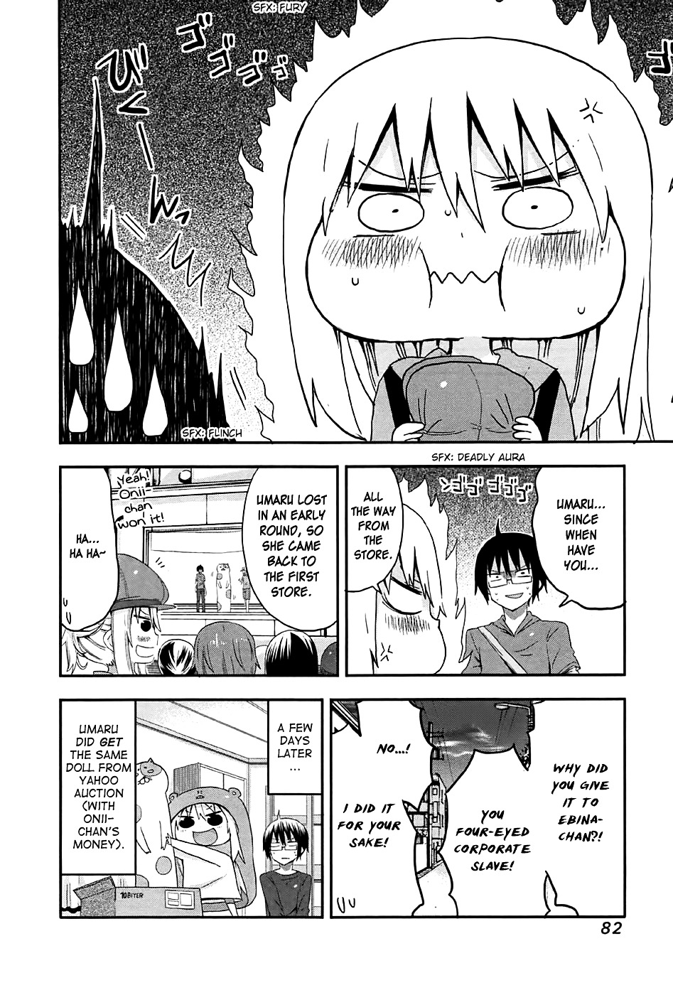 Himouto! Umaru-chan Chapter 9 page 8 - Chapter 9 (HQ) : Umaru and Rock-Paper-Scissors Contest