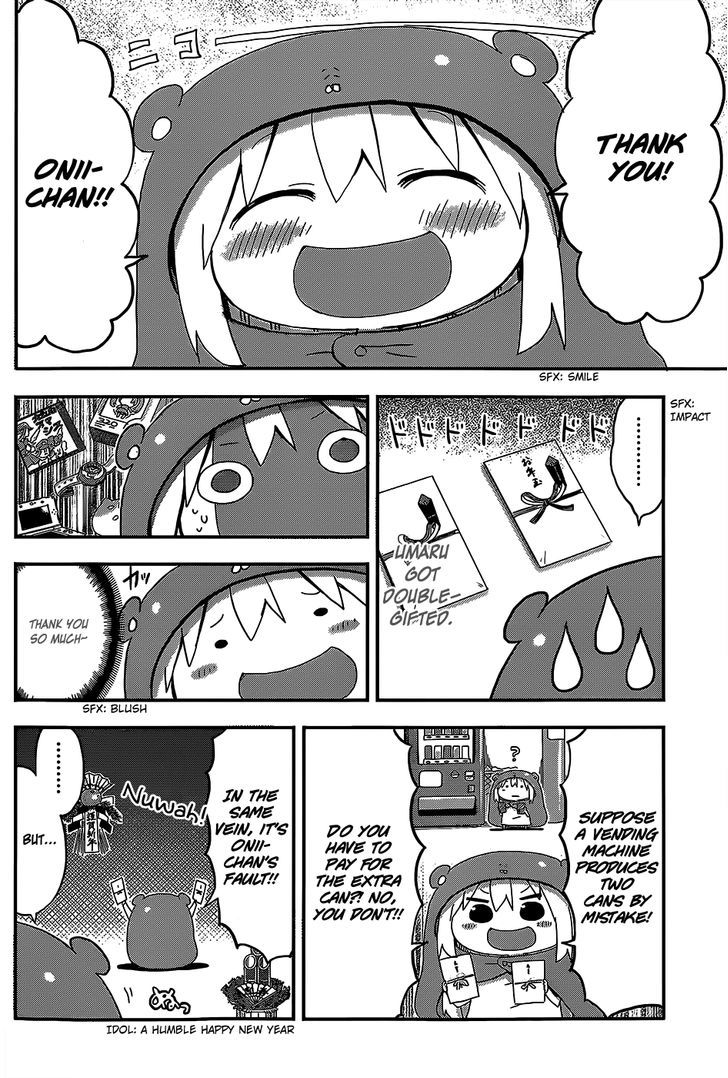 Himouto! Umaru-chan Chapter 90 page 4 - Chapter 90 : Umaru and Money Gift