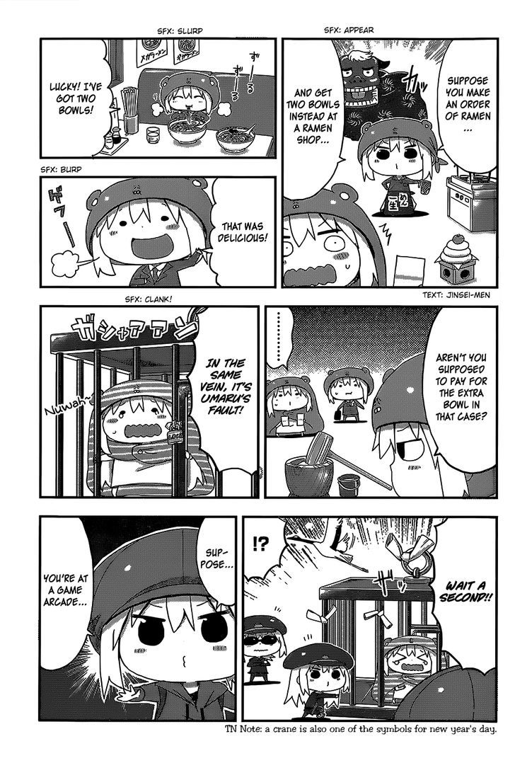 Himouto! Umaru-chan Chapter 90 page 5 - Chapter 90 : Umaru and Money Gift