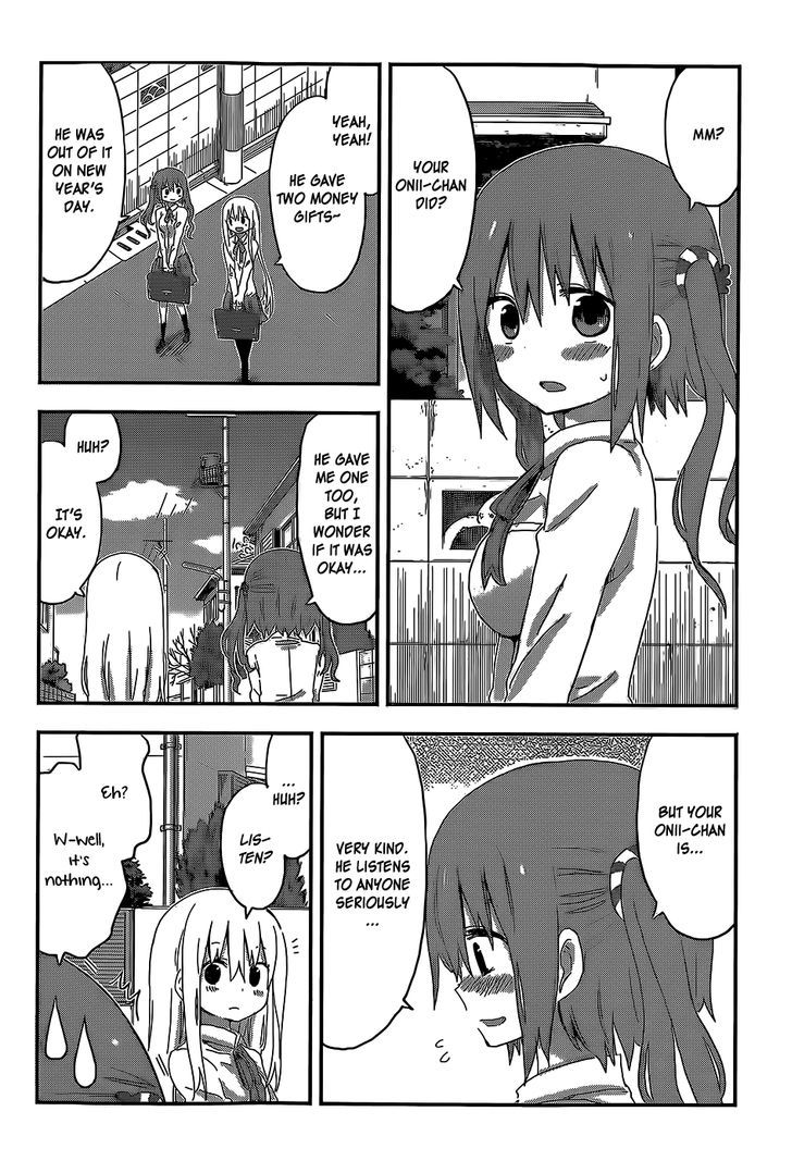 Himouto! Umaru-chan Chapter 92 page 2 - Chapter 92 : Umaru and Kindness