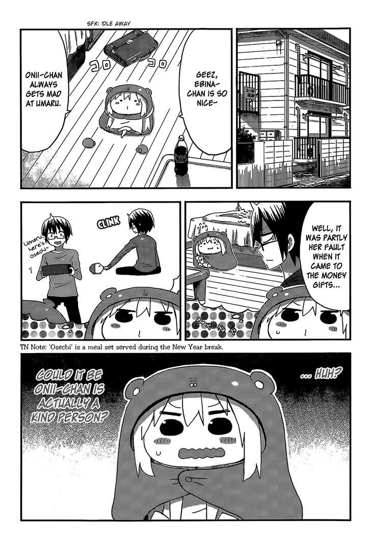 Himouto! Umaru-chan Chapter 92 page 3 - Chapter 92 : Umaru and Kindness