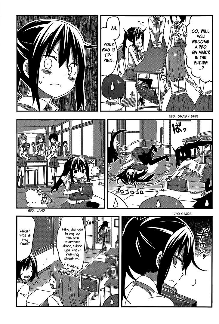 Himouto! Umaru-chan Chapter 93 page 3 - Chapter 93 : Umaru and Dream