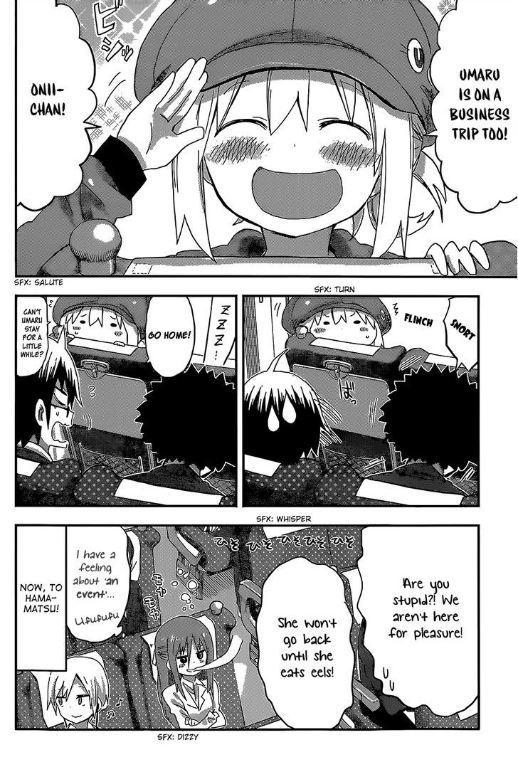 Himouto! Umaru-chan Chapter 94 page 8 - Chapter 94 : Onii-chan and Business Trip(fixed)