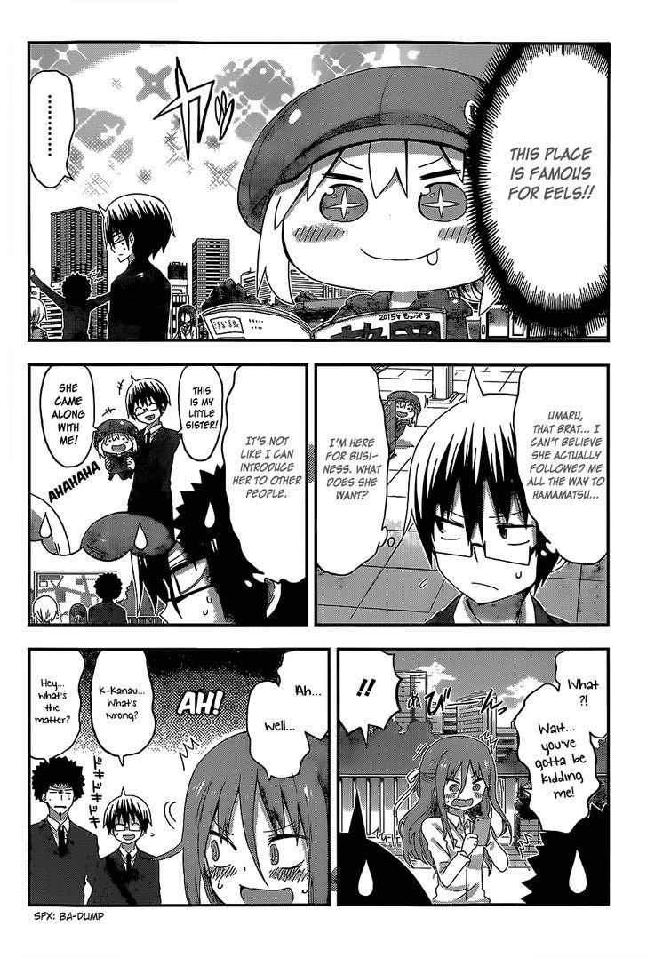 Himouto! Umaru-chan Chapter 95 page 2 - Chapter 95 : Onii-chan and Business Trip (2)