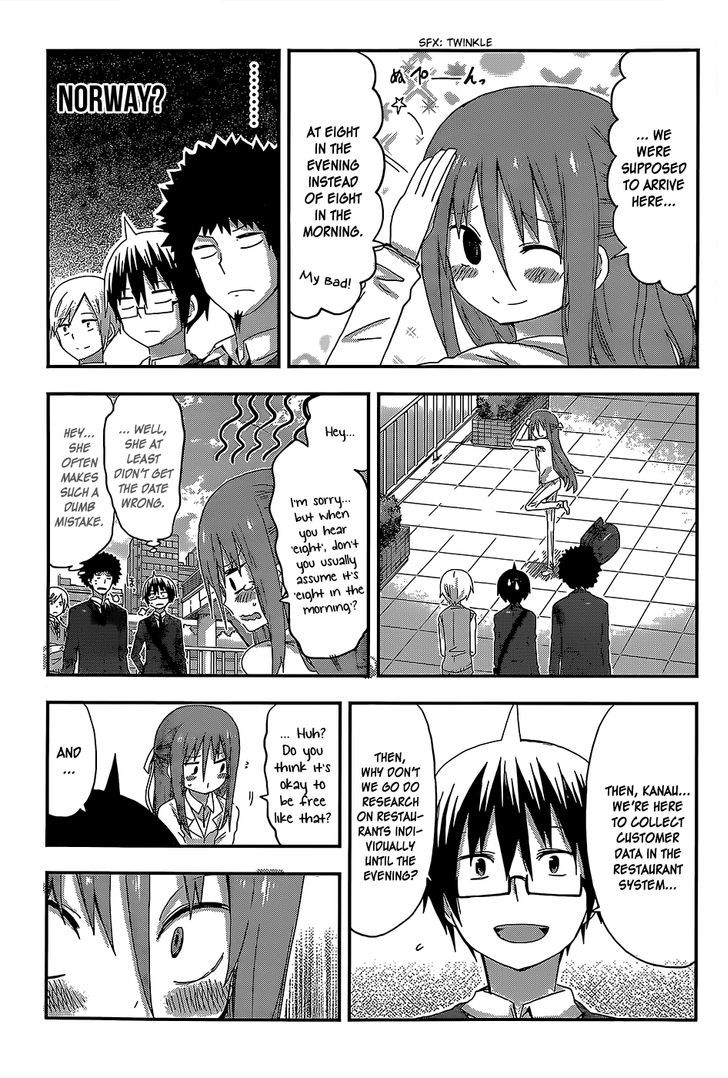 Himouto! Umaru-chan Chapter 95 page 3 - Chapter 95 : Onii-chan and Business Trip (2)