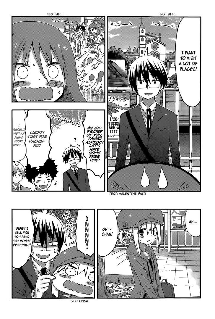 Himouto! Umaru-chan Chapter 95 page 4 - Chapter 95 : Onii-chan and Business Trip (2)