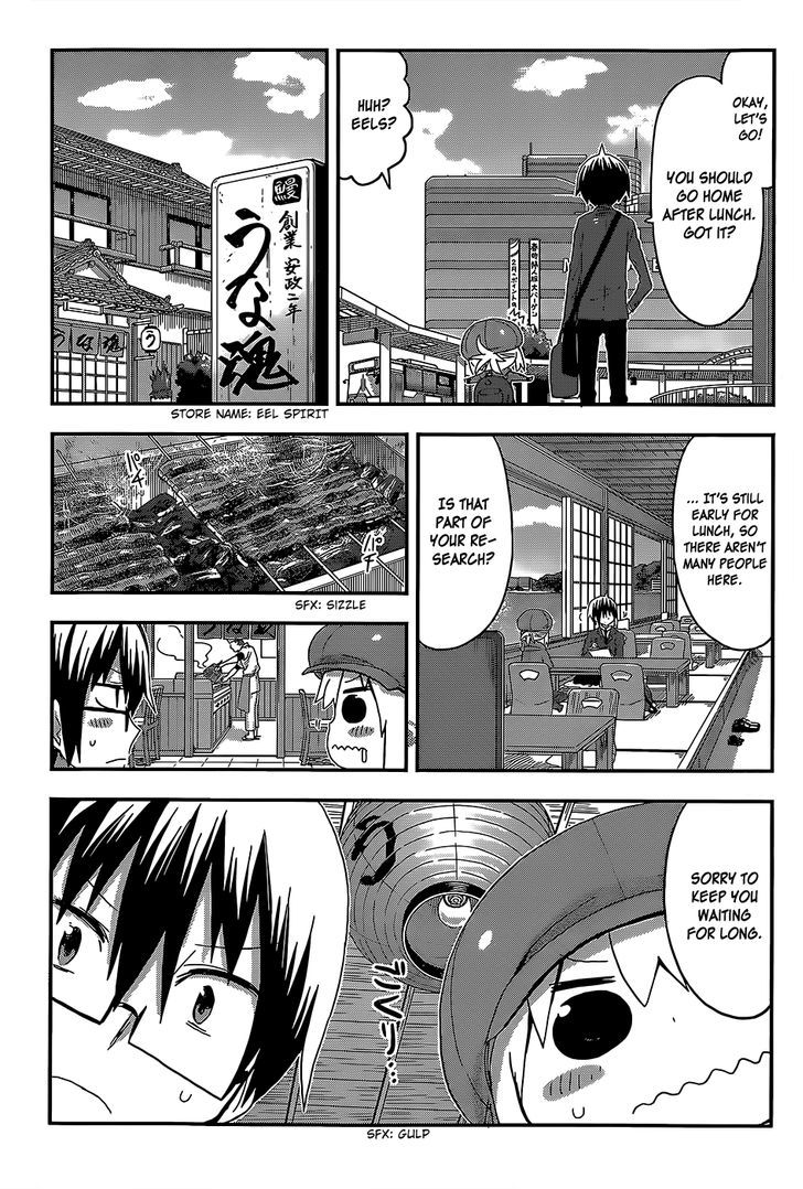 Himouto! Umaru-chan Chapter 95 page 5 - Chapter 95 : Onii-chan and Business Trip (2)