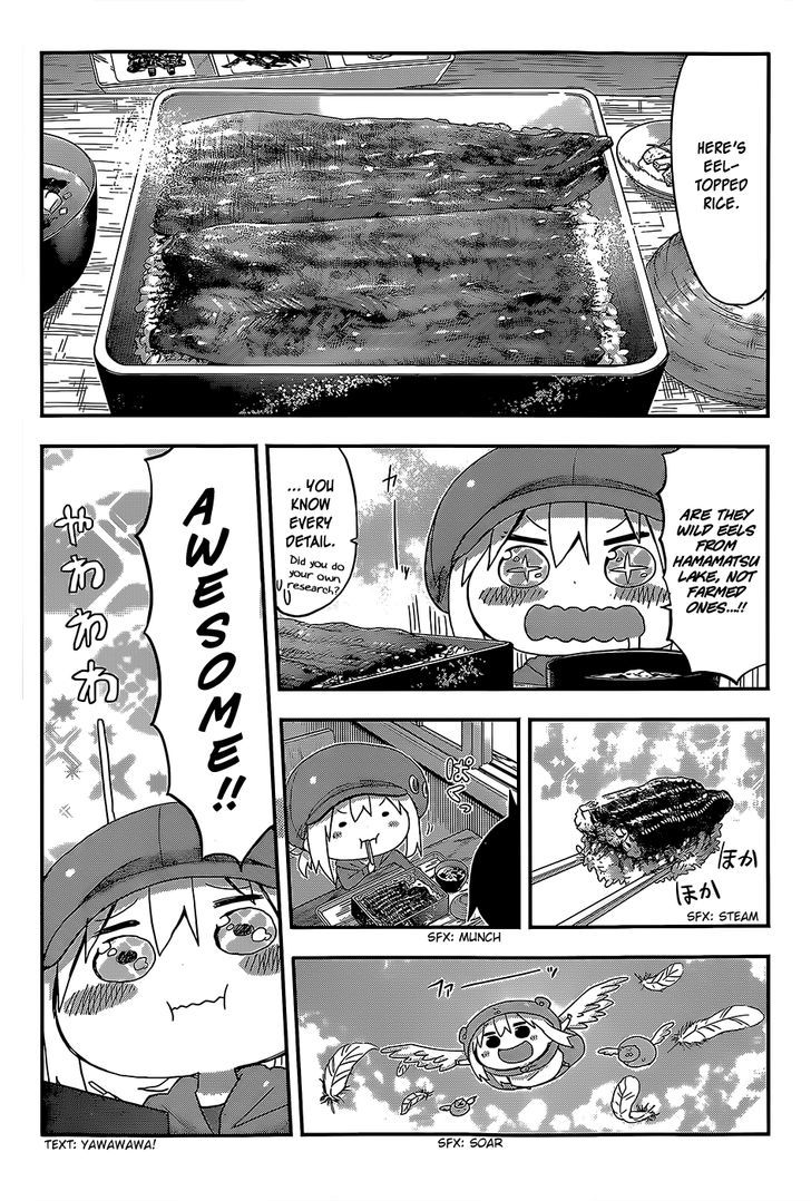 Himouto! Umaru-chan Chapter 95 page 6 - Chapter 95 : Onii-chan and Business Trip (2)