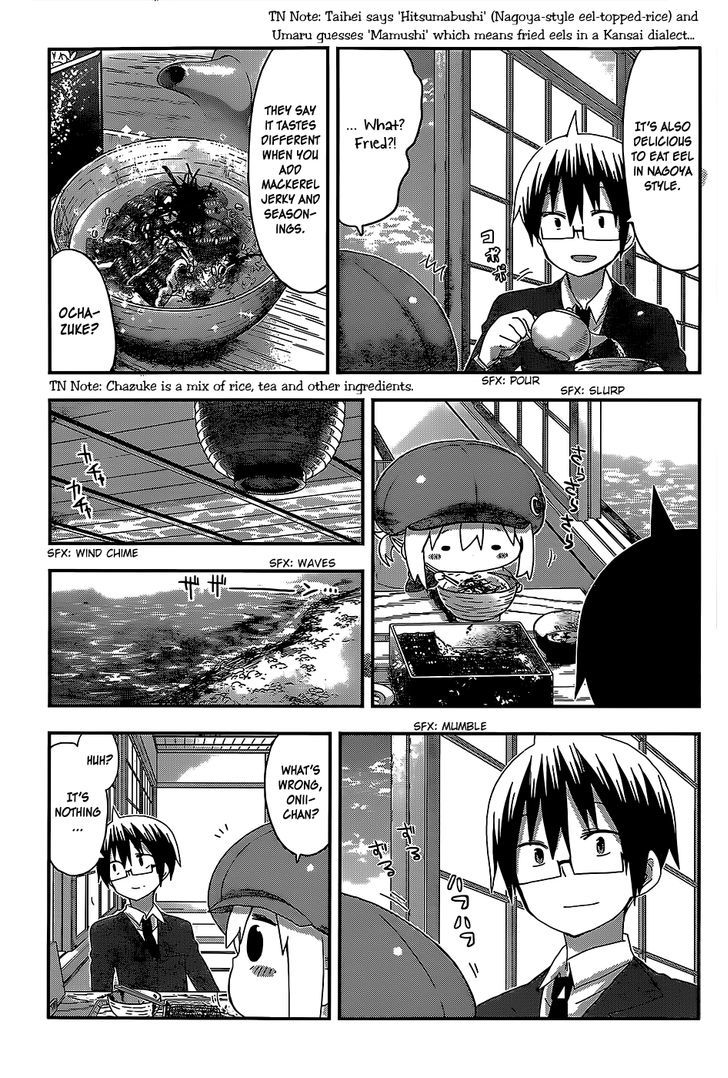 Himouto! Umaru-chan Chapter 95 page 7 - Chapter 95 : Onii-chan and Business Trip (2)