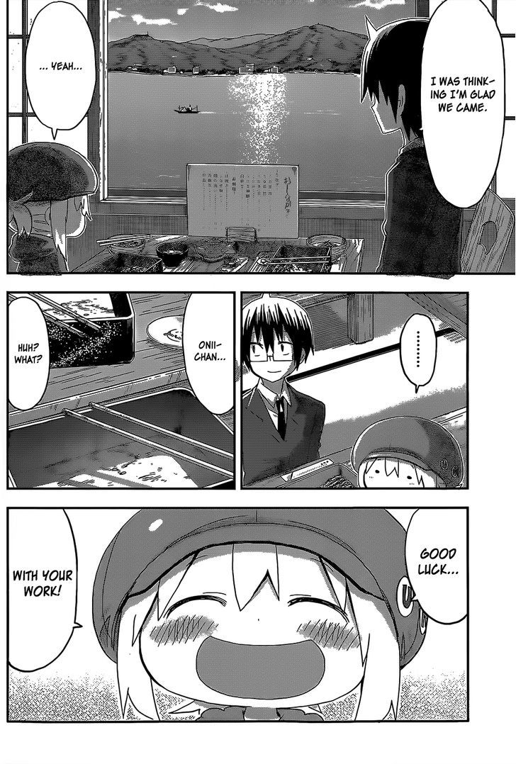 Himouto! Umaru-chan Chapter 95 page 8 - Chapter 95 : Onii-chan and Business Trip (2)