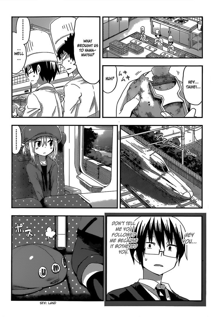 Himouto! Umaru-chan Chapter 96 page 7 - Chapter 96 : Onii-chan and Business Trip (3)