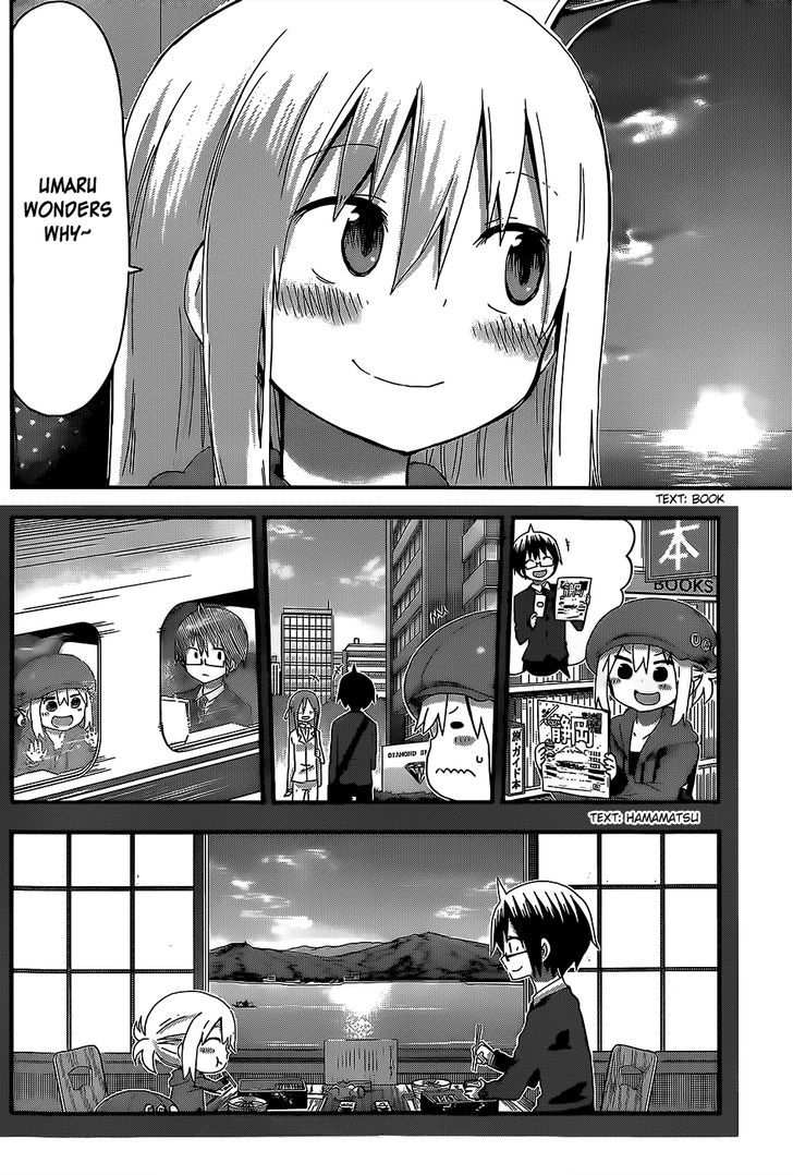 Himouto! Umaru-chan Chapter 96 page 8 - Chapter 96 : Onii-chan and Business Trip (3)