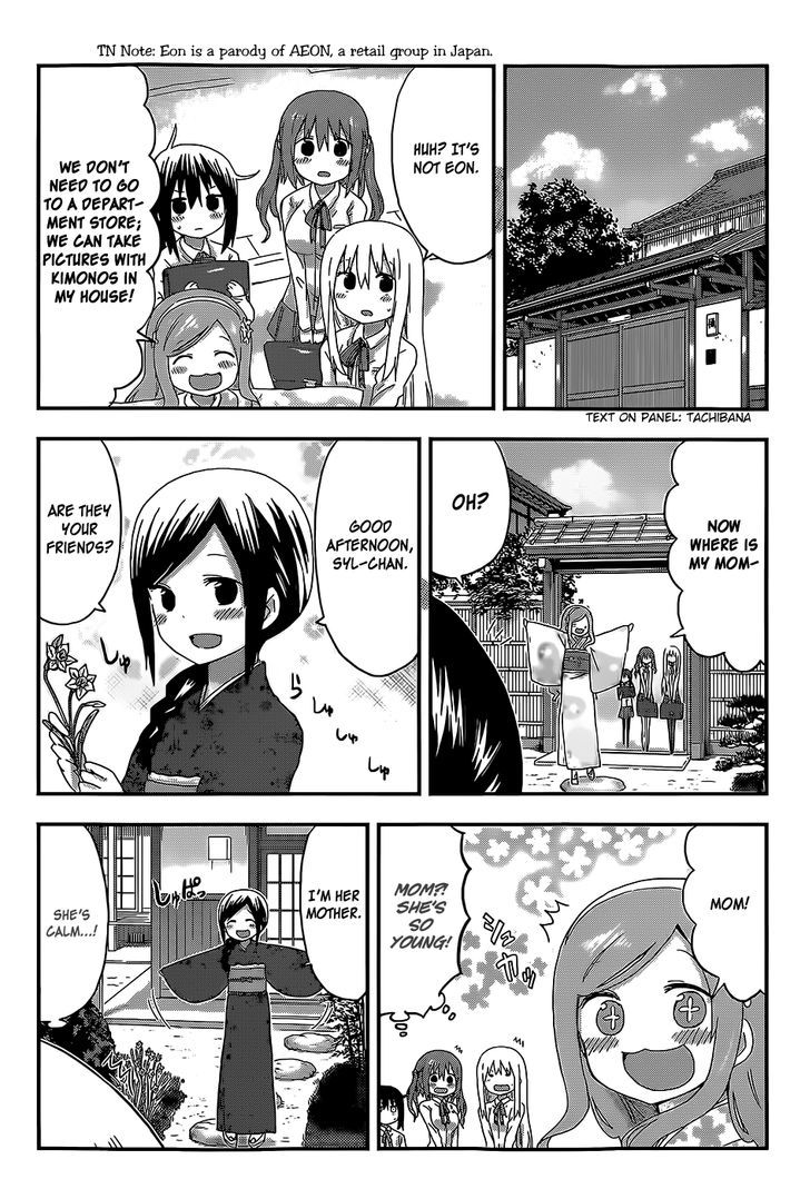 Himouto! Umaru-chan Chapter 97 page 4 - Chapter 97 : Umaru and Hinamatsuri