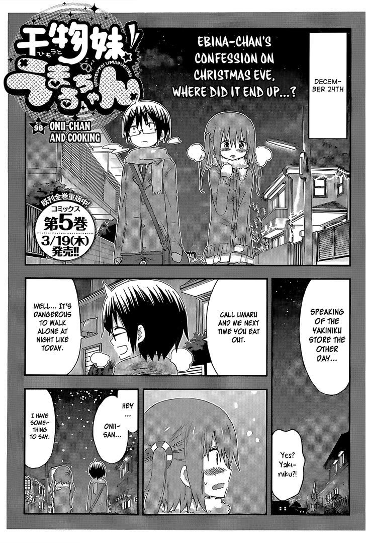 Himouto! Umaru-chan Chapter 98 page 1 - Chapter 98 : Onii-chan and Cooking