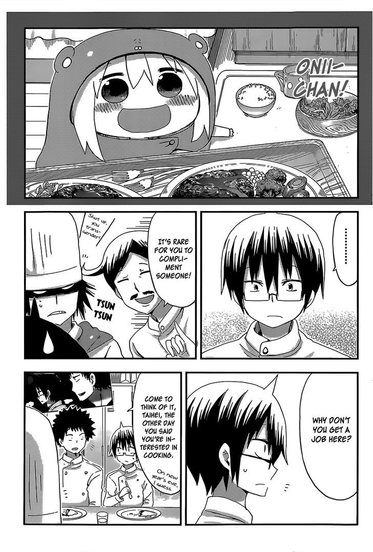 Himouto! Umaru-chan Chapter 98 page 5 - Chapter 98 : Onii-chan and Cooking