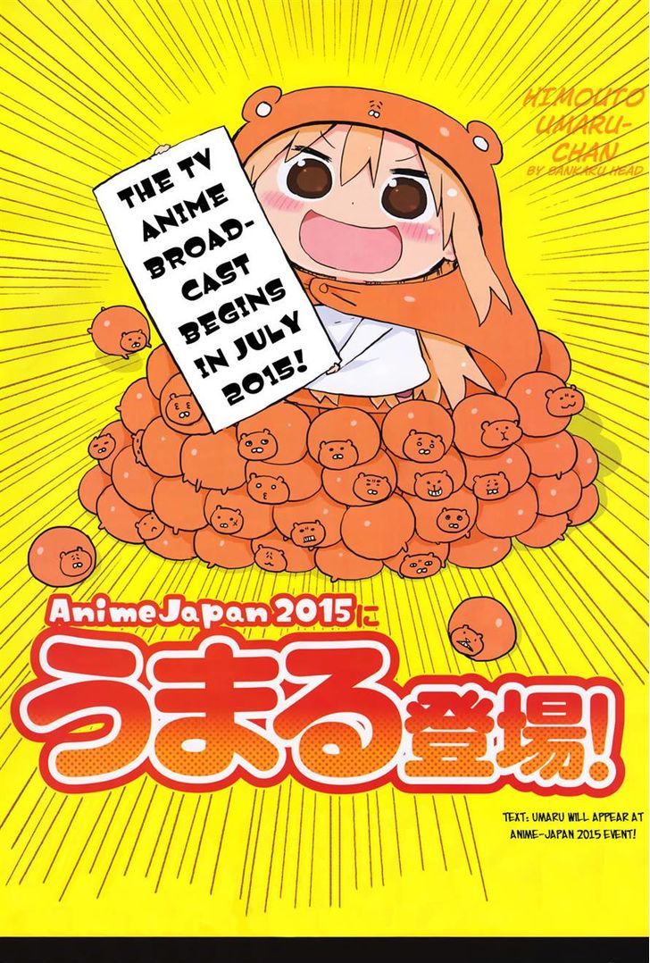 Himouto! Umaru-chan Chapter 99 page 3 - Chapter 99 : Umaru and Returning Home