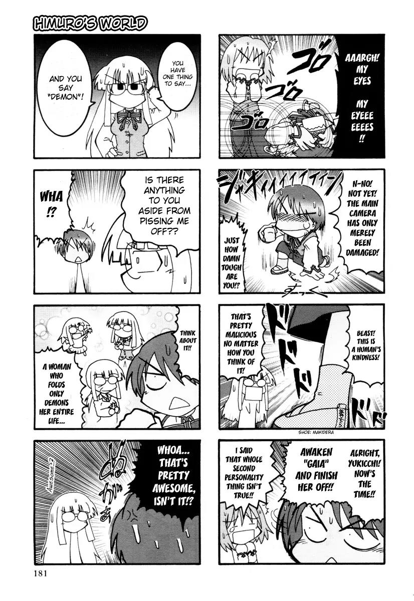 Himuro no Tenchi Fate/School Life Chapter 1 page 9 - Chapter 1