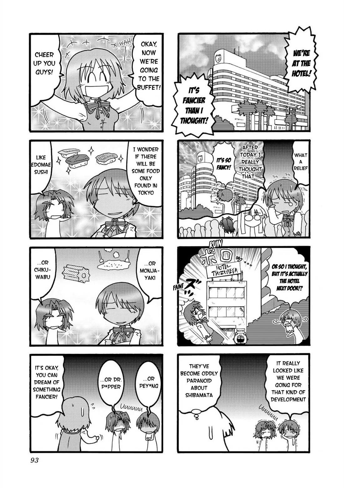 Himuro no Tenchi Fate/School Life Chapter 10 page 5 - Chapter 10: Right before your eyes, stands a miracle worker!