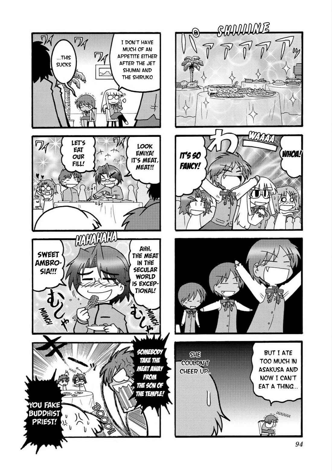 Himuro no Tenchi Fate/School Life Chapter 10 page 6 - Chapter 10: Right before your eyes, stands a miracle worker!