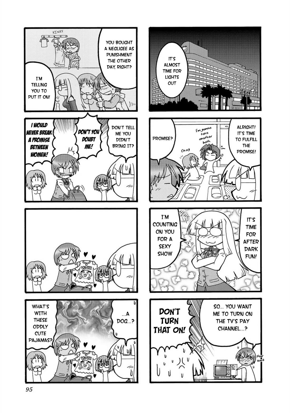 Himuro no Tenchi Fate/School Life Chapter 10 page 7 - Chapter 10: Right before your eyes, stands a miracle worker!