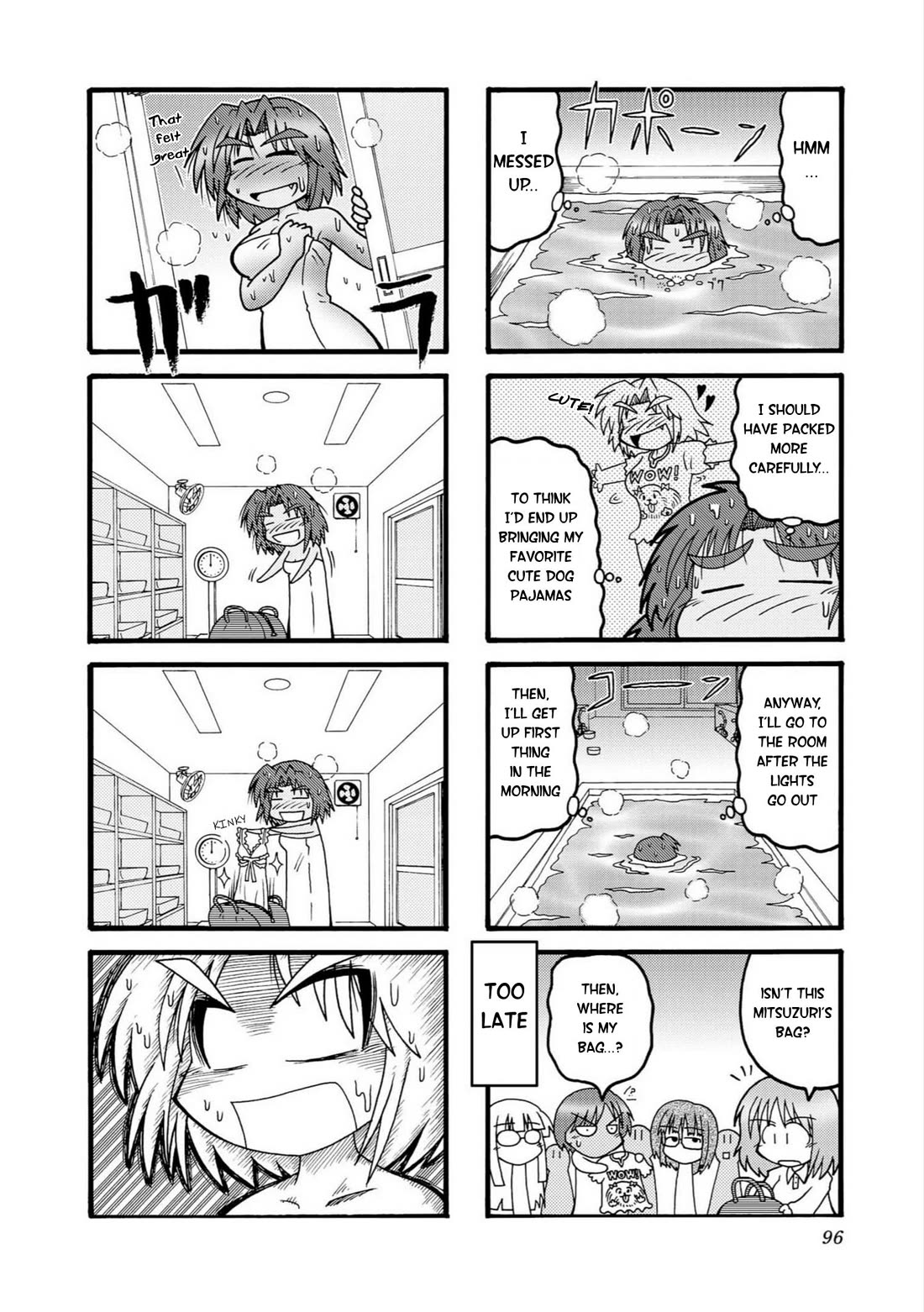 Himuro no Tenchi Fate/School Life Chapter 10 page 8 - Chapter 10: Right before your eyes, stands a miracle worker!