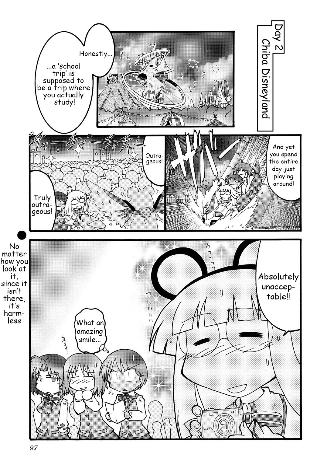 Himuro no Tenchi Fate/School Life Chapter 11 page 1 - Chapter 11: No matter how you look at it, since it isn't there, it's harmless