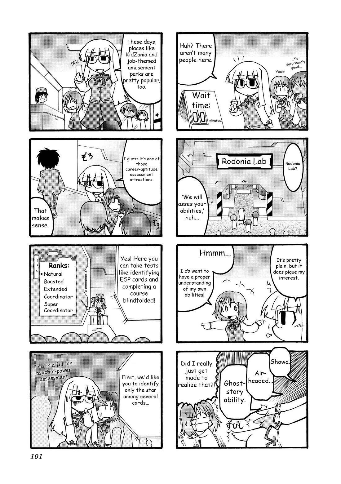 Himuro no Tenchi Fate/School Life Chapter 11 page 5 - Chapter 11: No matter how you look at it, since it isn't there, it's harmless