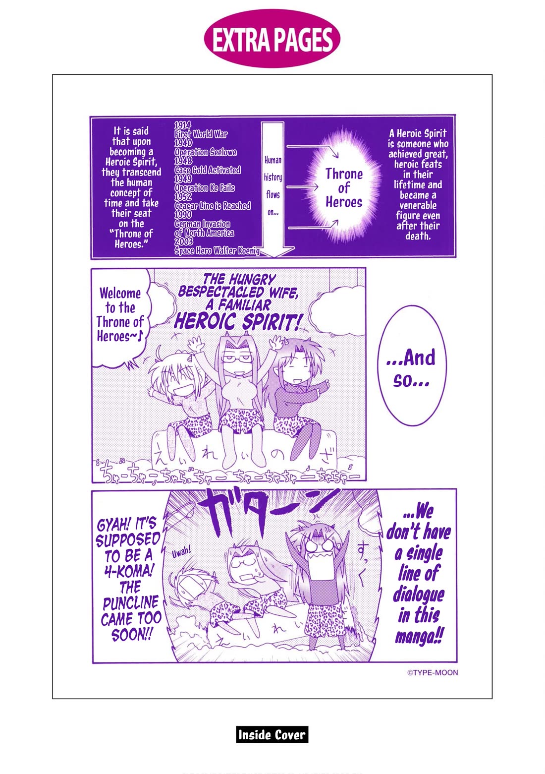 Himuro no Tenchi Fate/School Life Chapter 13 page 10 - Chapter 13: Turning an 8 on its side makes ∞.
